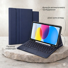 Чохол-клавіатура для iPad air/air2/Pro 9.7/2017 версія 9.7 дюймів/2018 версія 9.7 Темно-синій
