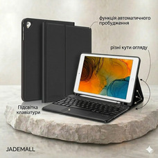 Клавіатура з трекпадом для iPad 9.7, iPad 6-го/5-го покоління 2018/2017, iPad Air 2/1 2014/2013, QWERTZU