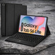 Чохол-клавіатура JADEMALL для Samsung Galaxy Tab S6 Lite 10.4 дюймів 2022/2020, знімна магнітна Bluetooth-клавіатура QWERTZU