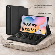 Чохол-клавіатура JADEMALL для Samsung Galaxy Tab S6 Lite 10.4 дюймів 2022/2020, знімна магнітна Bluetooth-клавіатура QWERTZU