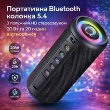 Портативна Bluetooth колонка 5.4 M17 20W | Потужний HD звук 360°, 20 годин роботи, RGB підсвітка, IP7, TWS, мікрофон