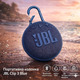 Портативна колонка JBL Clip 3 Blue Bluetooth, IPX7, до 10 год, мікрофон, карабін, компактна акустика