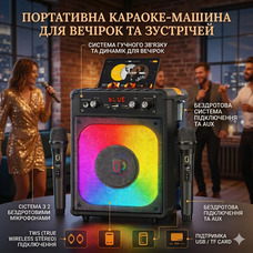 Караоке-машина з 2 мікрофонами Bluetooth 5.3, TWS, USB/TF/AUX, портативна колонка для вечірок, RGB підсвітка