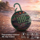 Портативна колонка JBL Clip 3 Camo Bluetooth, IPX7, до 10 год, мікрофон, карабін, компактна акустика