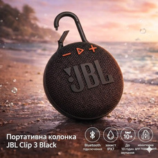 Портативна колонка JBL Clip 3 Black Bluetooth, IPX7, до 10 год, мікрофон, карабін, компактна акустика