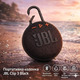 Портативна колонка JBL Clip 3 Black Bluetooth, IPX7, до 10 год, мікрофон, карабін, компактна акустика