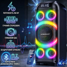 Bluetooth колонка BOHINI T77 160Вт, потужний бумбокс із сабвуфером, RGB підсвітка, TWS, гучний стереозвук, бас