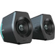 Ігрові колонки Edifier G2000 RGB Black: 32 Вт, Bluetooth 5.1, USB, AUX, 12 ефектів підсвічування, EQ режими