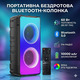 Bluetooth колонка TAMPORAD A67 80Вт, портативний бумбокс 60Вт RMS, TWS, FM, RGB підсвітка, 10000 мАг, бас