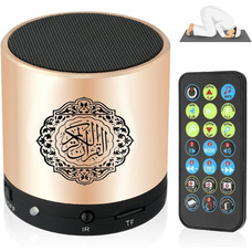 СТОК Bluetooth колонка з Кораном SQ200