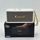 Портативна колонка Marshall Middleton Cream