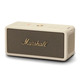 Портативна колонка Marshall Middleton Cream
