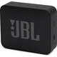 Портативна колонка JBL Go Essential 2 Black| Bluetooth 4.2, 3.1 Вт, IP67, до 5 год, USB-C, компактна акустика