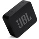 Портативна колонка JBL Go Essential 2 Black| Bluetooth 4.2, 3.1 Вт, IP67, до 5 год, USB-C, компактна акустика