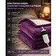 Електроковдра з підігрівом 130x160 см М'який Luxury Sherpa Purple — Двосторонній електроплед фланель, 10 рівнів нагріву, таймер