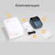 Принтер етикеток Niimbot B1 Bluetooth термопринтер для наклейок та стікерів, Blue (203 dpi, iOS/Android)