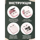 СТОК Портативний акумуляторний міні принтер