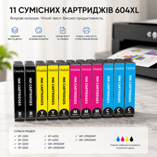 Картриджі 604XL для Epson XP-2200 XP-3200 XP-4200 WF-2910 WF-2930 WF-2950, набір 11 шт