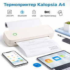 Термопринтер Kalopsia A4: 203DPI Bluetooth USB принтер для термопаперу A4/4/3/2 безчорнильний принтер iOS, Mac, Windows, Android