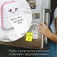 СТОК Фотопринтер Print Camera