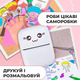 СТОК Фотопринтер Print Camera