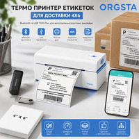 Термопринтер етикеток ORGSTA T001 Plus (4x6) Bluetooth/USB для Нової Пошти, Укрпошти, Amazon FBA, білий