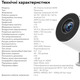Мініпроєктор з WiFi та Bluetooth Android TV 11.0 і підтримкою WiFi 2.4G/5G та Bluetooth