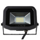 Прожектор Luceco LED IP65 Slimline Guardian 22Вт 1800лм