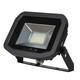 Прожектор Luceco LED IP65 Slimline Guardian 22Вт 1800лм