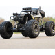 Машинка на радіокеруванні 1:8 4WD велика 50см Black з пультом автомобіль позашляховик монстр-трак