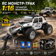 Радіокерована машинка Gantry 16103 4x4 1:16 70 км/год Li-Po 7.4V 1500mAh LED 2.4 ГГц Монстр Трак Білий
