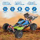 Швидкісна баггі на р/к WLtoys 144001 60 км/год 1:14: алюмінієве шасі, 4WD, 2 акумулятори, стан Б/У