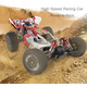 Швидкісна баггі на р/к WLtoys 144001 60 км/год 1:14: алюмінієве шасі, 4WD, масляні амортизатори, повний привід