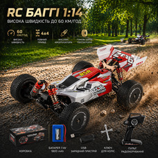 Швидкісна баггі на р/к WLtoys 144001 60 км/год 1:14: алюмінієве шасі, 4WD, масляні амортизатори, повний привід