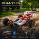 Швидкісна баггі на р/к WLtoys 144001 60 км/год 1:14: алюмінієве шасі, 4WD, масляні амортизатори, повний привід