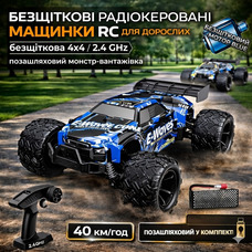Монстр-трак RC машина GoolRC 1:14 ???? безщіткова 4WD, 40 км/год, 2.4GHz, позашляховий монстр-трак на пульті
