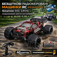Монстр-трак RC машина GoolRC 1:14 ???? безщіткова 4WD, 40 км/год, 2.4GHz, позашляховий монстр-трак на пульті