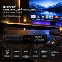 Супутниковий HD-ресивер HD-Line Echosat 20500 S: Full HD 1080p, HDMI, 2xUSB, DVB-S2, тюнер для Astra, Hotbird, Türksat