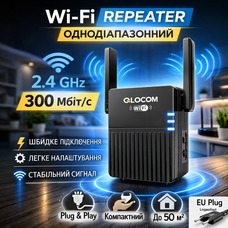 QLOCOM WiFi 300 Мбіт/с 2,4 ГГц Бездротовий зв'язок підсилювач розширювач сигналу репітер