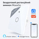 Розумний сенсорний Wi-Fi вимикач MoesGo White — Смарт-вимикач світла Tuya Smart Life без нейтрального дроту
