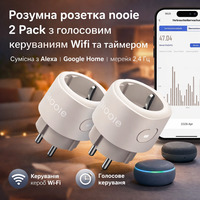 Розумна Wi-Fi розетка nooie 2 Pack, 10A, голосове керування Alexa/Google Home, таймер, 2.4 ГГц, Smart Plug (2 шт.)
