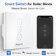 Розумний перемикач для ролетних штор Maxcio Smart Switch WF-CS01 Настінний сенсорний перемикач жалюзів