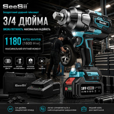 Акумуляторний ударний гайковерт SEESII WH1000 3/4" 1600 Нм 18В безщітковий електричний гайковерт для вантажівок