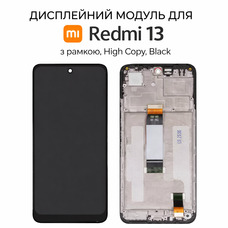 Дисплейний модуль для Xiaomi Redmi 13, з рамкою, Black