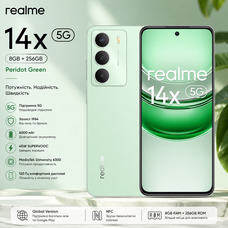Смартфон realme 14x 5G 8/256GB Peridot Green — Екран 120 Гц, Dimensity 6300, Камера 50Мп з AI та захист IP64
