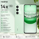 Смартфон realme 14x 5G 8/256GB Peridot Green — Екран 120 Гц, Dimensity 6300, Камера 50Мп з AI та захист IP64