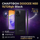 Смартфон DOOGEE N50 15ГБ/128ГБ Black, Android 13, 6.52" FHD+, камера 50 МП, 4G