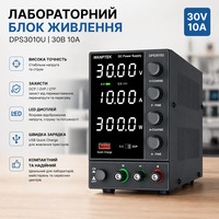 Лабораторний блок живлення DPS3010U: 30V 10A, 300W, USB QC3.0/Type-C, програмований, точне налаштування, кнопки пам'яті