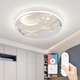 Стельовий LED світильник у дитячу AHXIAOZN Moon & Stars: 50 см, Білий, з пультом, 3000-6000K, регульована яскравість, Акрил