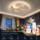 Стельовий LED світильник у дитячу AHXIAOZN Moon & Stars: 50 см, Білий, з пультом, 3000-6000K, регульована яскравість, Акрил